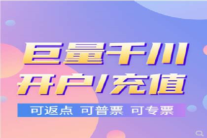 SEM竞价代运营公司成功案例：如何提升广告转化率