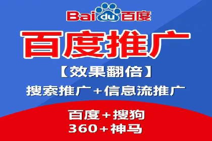 不同行业下的代理开户解决方案与案例